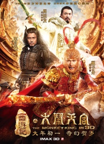 1080P高清完整版播放