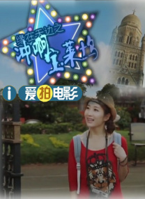 清晰在线播放观看