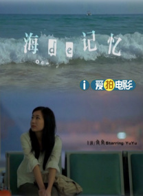 超清HD高清在线观看
