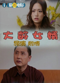 手机免费播放