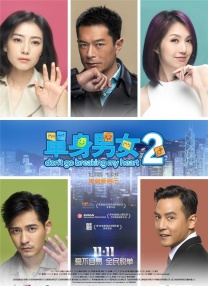 杜比视界