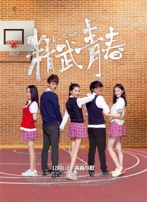 无删减版在线观看