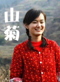 未删减电影