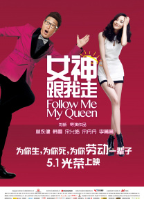 蓝光完整版在线看