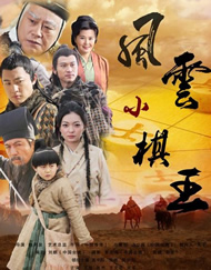 1080P高清完整版播放