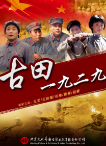 1080HD高清在线观看