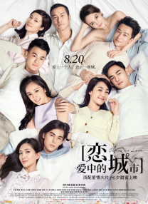 杜比视界