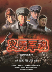 1080HD高清在线观看