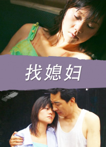 蓝光原盘
