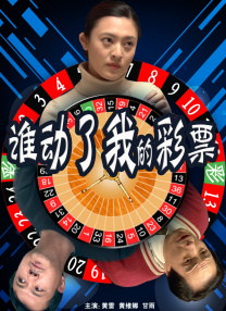 超清无删减在线播放