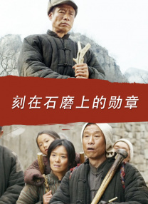 BD高清免费观看