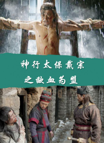 蓝光原盘