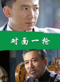 超清HD高清在线观看
