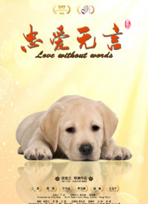 粤语中字在线观看