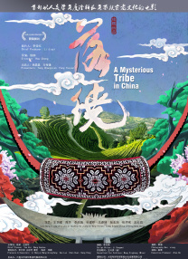 任素汐：想体现自己的价值，让更多的人知道我！