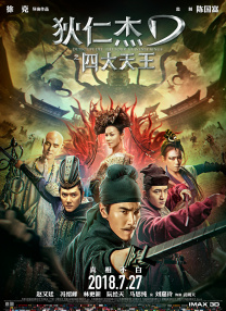 HD手机免费观看完整