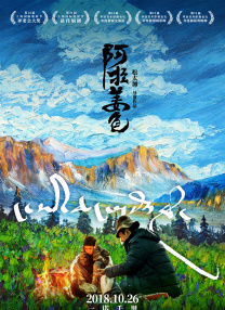DVD无删减90分钟观看