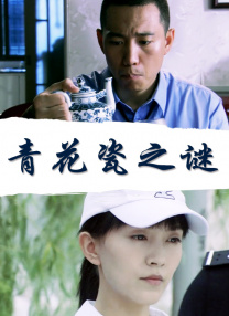 蓝光完整版在线看