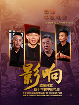 BD高清免费观看