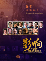 BD国语高清完整版