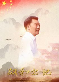 手机免费播放