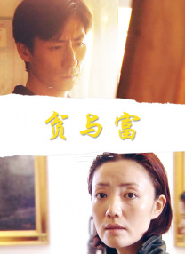 超清HD高清在线观看