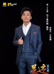 《金刚不坏》导演: 李伟主演: 乔杉、柳岩、梁龙、孙阳等被卷入一起拐卖儿童事件，面对不愿正视的伤痛，他能否找到破局？