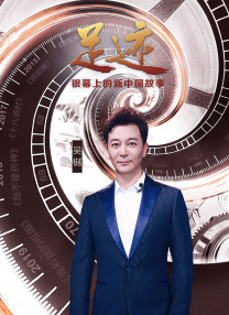 DVD无删减90分钟观看