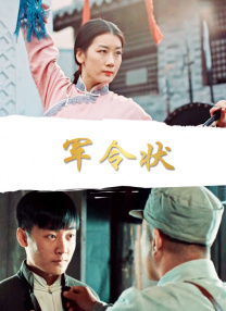 粤语版