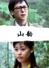 全集已更新粤语版