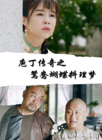蓝光原盘在线观看