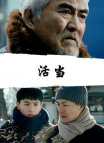 HD免费在线播放