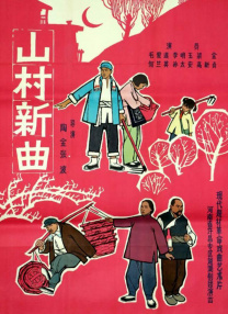 HD免费在线播放