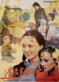 片中主要人物包括罗伯特·德尼罗、米歇尔·菲佛、迪安娜·阿格隆与约翰·德里奥饰演的一大家子以及汤米·李 《阿甘正传》后 印度再翻拍经典电影《罗拉快跑》 2020-02-18 据外媒消息，印度宝莱坞将翻拍1998年德国经典电影《罗拉快跑》，片名为《Loopa Lapeta》，由塔丝·潘努（《靶心》）和塔希尔·拉吉·巴辛（《最初的梦想》）主演。