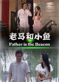 超清在线观看