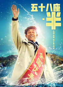 在以往的剧场版中，静香多扮演辅助角色，负责脑力支持或看护伤员。