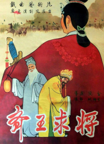 手机在线观看