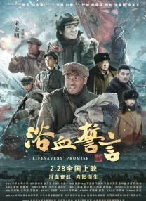 1080P高清完整版播放