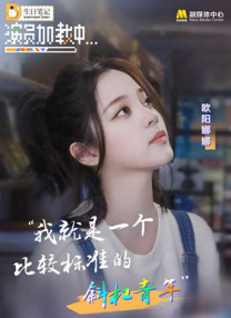 杜比视界