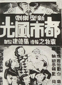 完结完整版观看