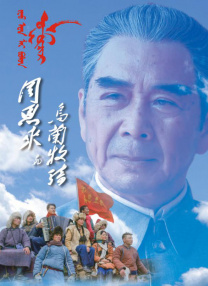 完整版电影在线观看