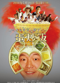粤语中字无删减在线播放
