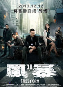 1080P手机在线看