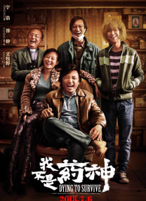 蓝光完整版在线看
