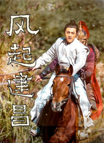 手机免费播放