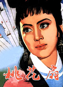 1080HD手机在线观看