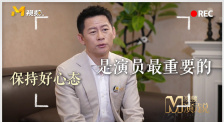 中文字幕