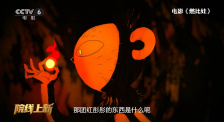《熊猫计划》于2024年国庆档上映，是全球首部熊猫喜剧电影。