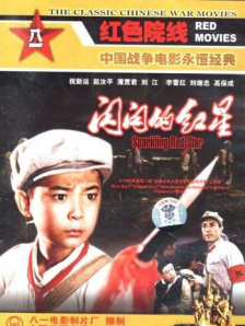 DVD高清完整版