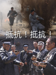 完整版电影在线观看